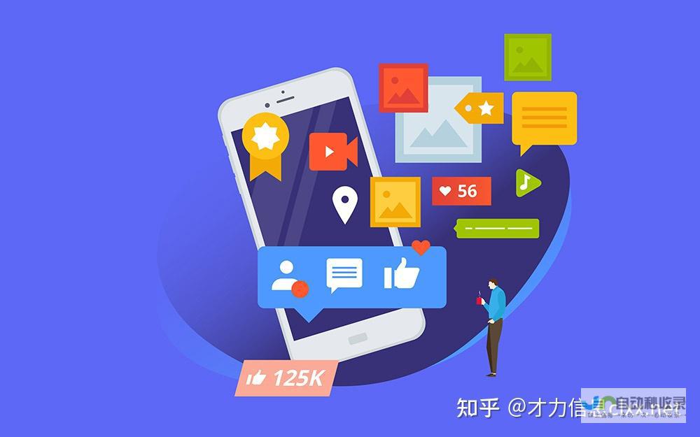 网站开发费用：影响因素及预算制定