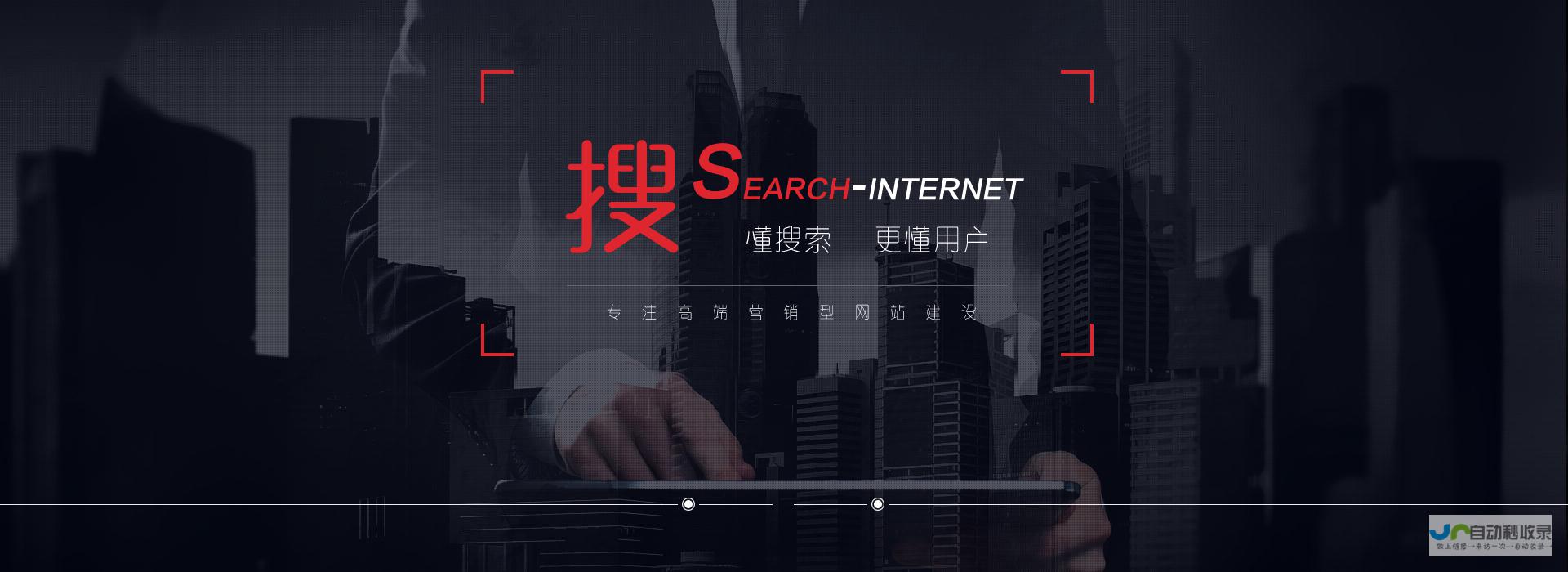 徐州网站建设：打造您的在线品牌，提升企业形象与业绩！