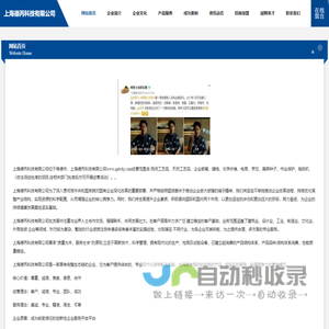 苏州特绿空气处理设备有限公司-三集一体泳池设备，恒湿恒湿机，新风除湿机