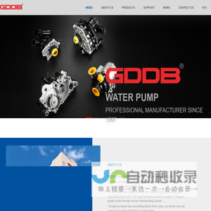 TAIZHOU HAWTHORN MECHANICAL &ELECTRICAL CO.,LTD.